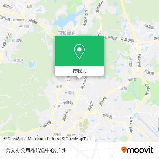 劳文办公用品陪送中心地图