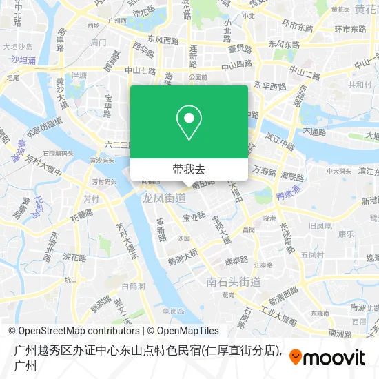 广州越秀区办证中心东山点特色民宿(仁厚直街分店)地图