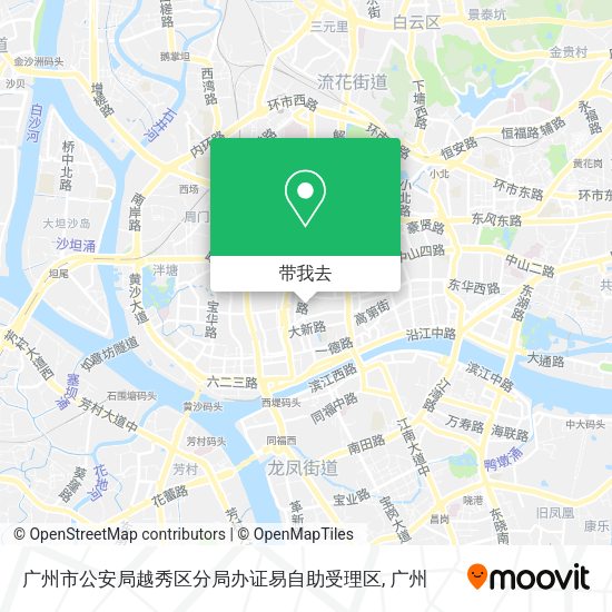 广州市公安局越秀区分局办证易自助受理区地图