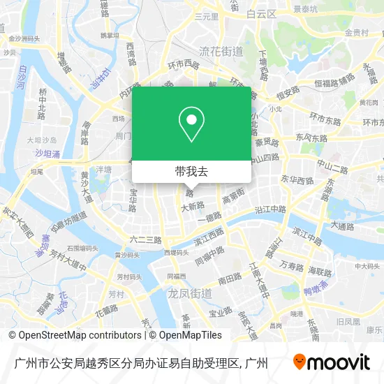 广州市公安局越秀区分局办证易自助受理区地图