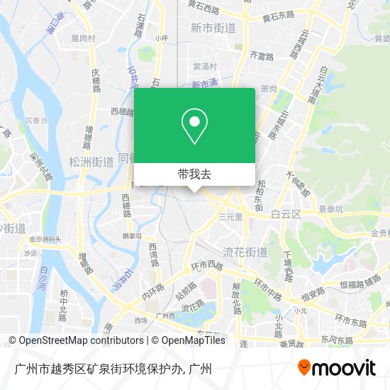 广州市越秀区矿泉街环境保护办地图
