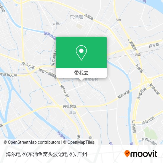海尔电器(东涌鱼窝头波记电器)地图
