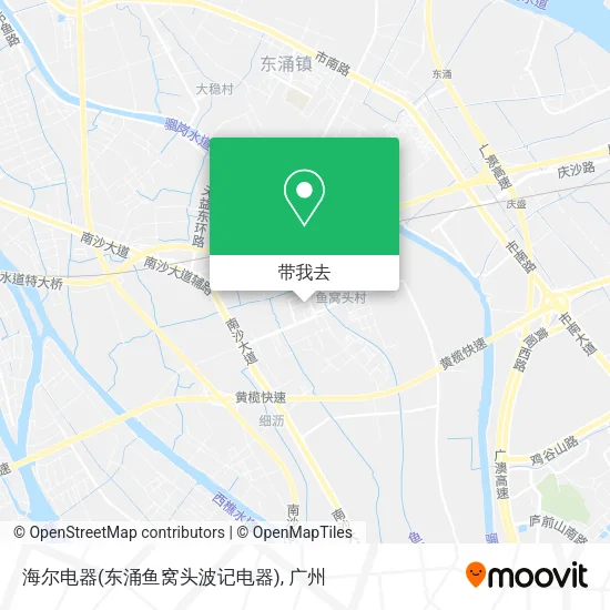 海尔电器(东涌鱼窝头波记电器)地图