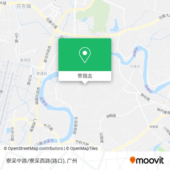 寮采中路/寮采西路(路口)地图