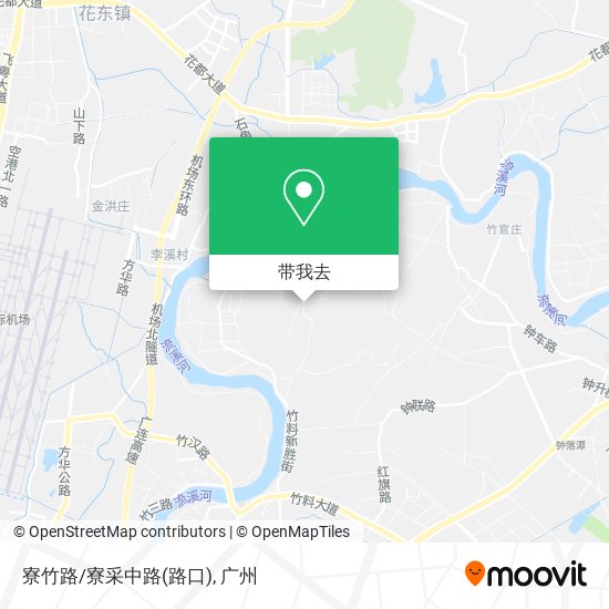 寮竹路/寮采中路(路口)地图