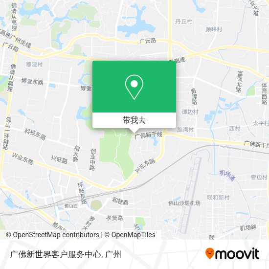 广佛新世界客户服务中心地图