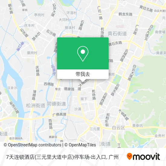 7天连锁酒店(三元里大道中店)停车场-出入口地图