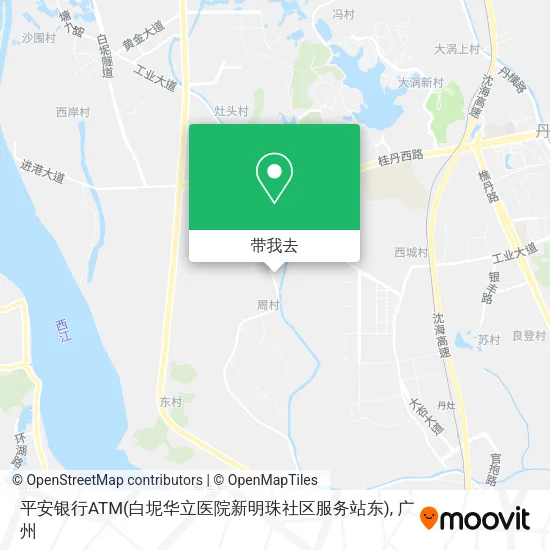 平安银行ATM(白坭华立医院新明珠社区服务站东)地图