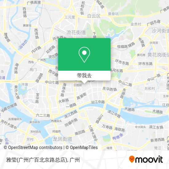 雅莹(广州广百北京路总店)地图