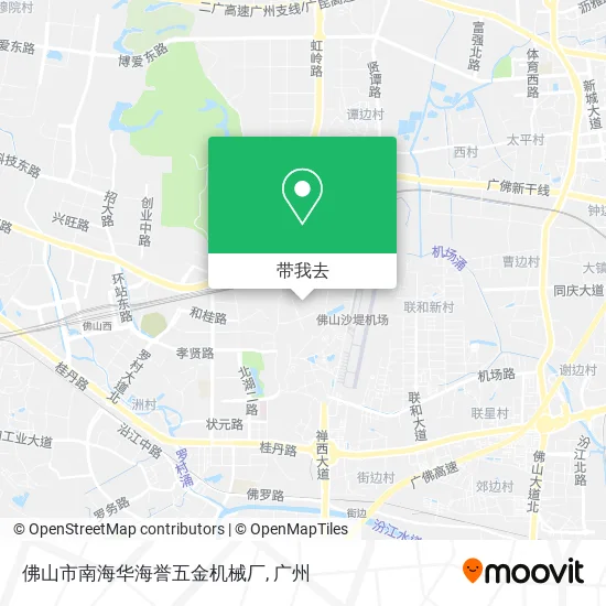 佛山市南海华海誉五金机械厂地图