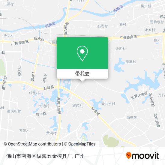 佛山市南海区纵海五金模具厂地图