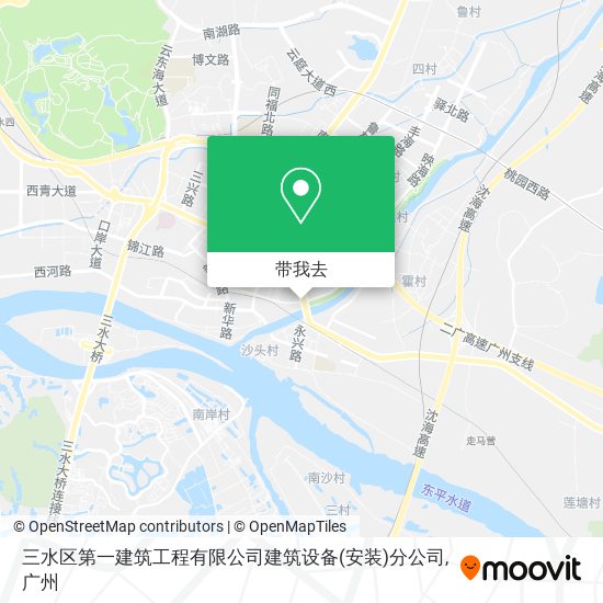 三水区第一建筑工程有限公司建筑设备(安装)分公司地图