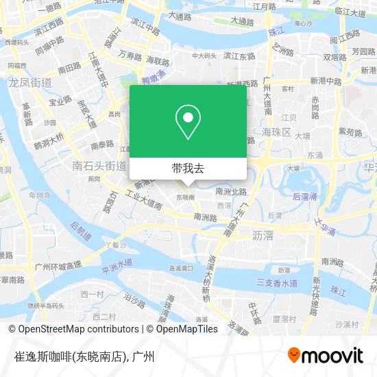 崔逸斯咖啡(东晓南店)地图