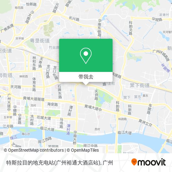 特斯拉目的地充电站(广州裕通大酒店站)地图