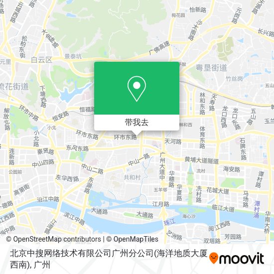 北京中搜网络技术有限公司广州分公司(海洋地质大厦西南)地图