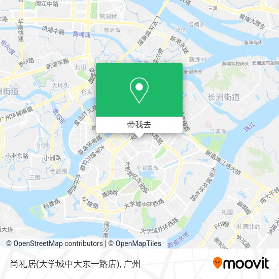 尚礼居(大学城中大东一路店)地图