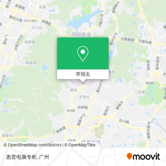 惠普电脑专柜地图