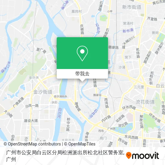 广州市公安局白云区分局松洲派出所松北社区警务室地图