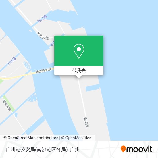 广州港公安局(南沙港区分局)地图