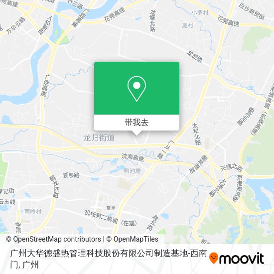 广州大华德盛热管理科技股份有限公司制造基地-西南门地图