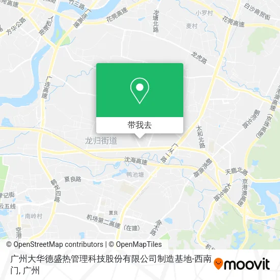 广州大华德盛热管理科技股份有限公司制造基地-西南门地图