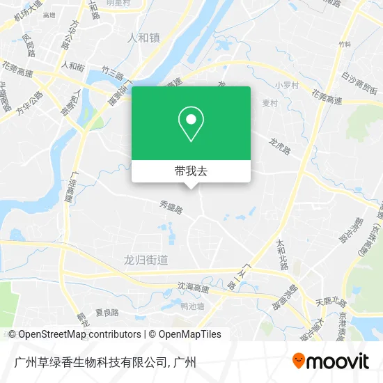 广州草绿香生物科技有限公司地图