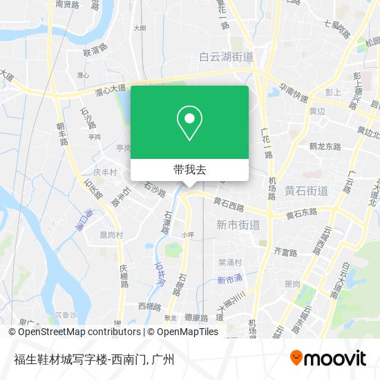 福生鞋材城写字楼-西南门地图