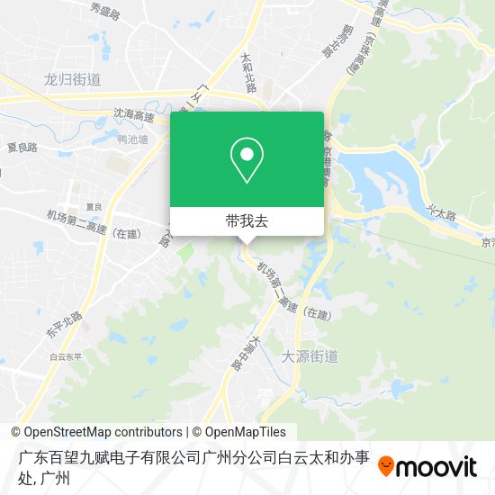 广东百望九赋电子有限公司广州分公司白云太和办事处地图