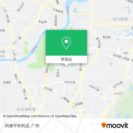 同康平价药店地图