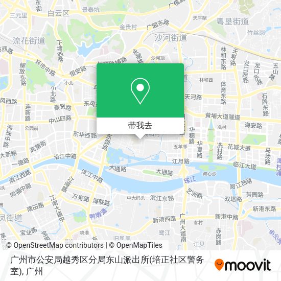 广州市公安局越秀区分局东山派出所(培正社区警务室)地图