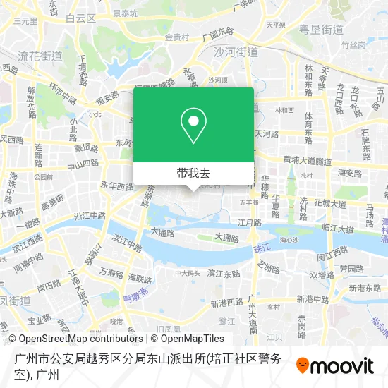 广州市公安局越秀区分局东山派出所(培正社区警务室)地图