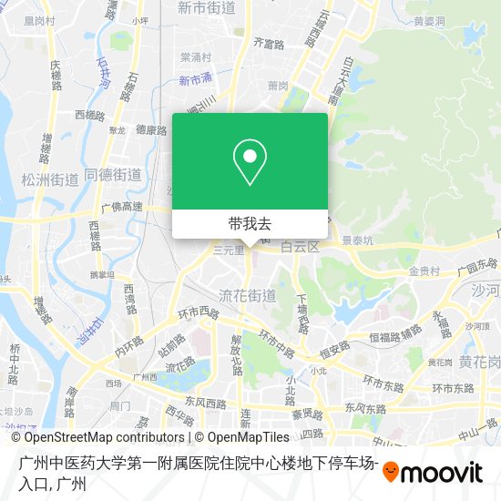 广州中医药大学第一附属医院住院中心楼地下停车场-入口地图