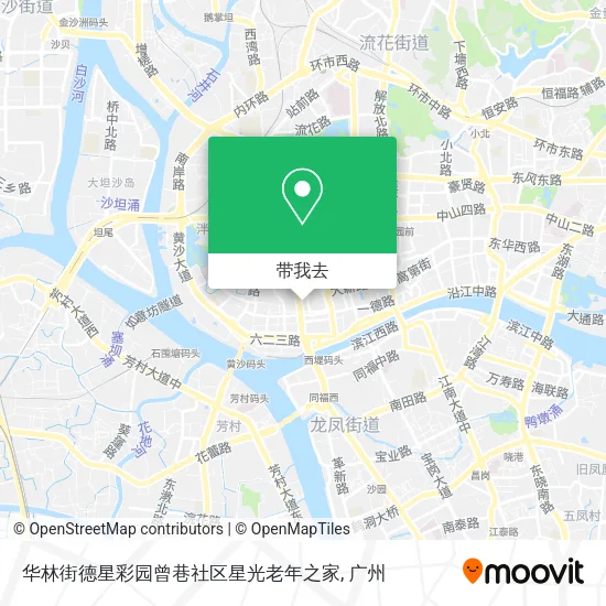 华林街德星彩园曾巷社区星光老年之家地图