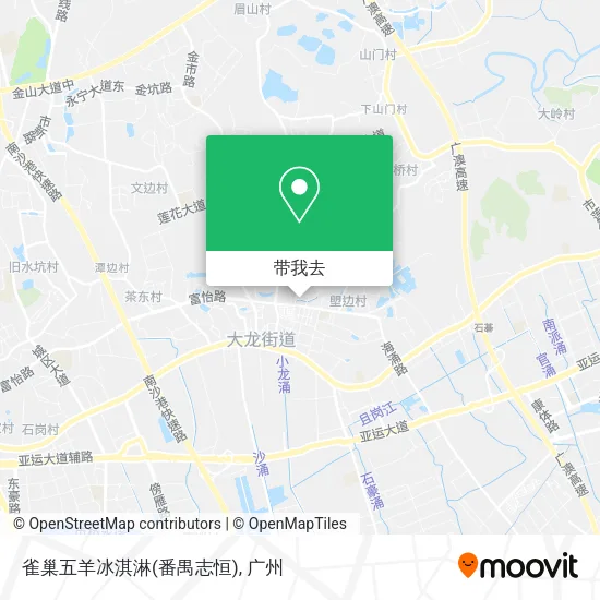 雀巢五羊冰淇淋(番禺志恒)地图