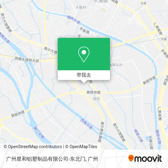 广州星和铝塑制品有限公司-东北门地图