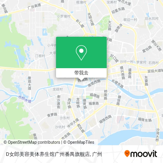 D女郎美容美体养生馆广州番禺旗舰店地图