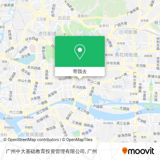 广州中大基础教育投资管理有限公司地图