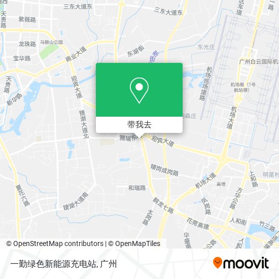 一勤绿色新能源充电站地图