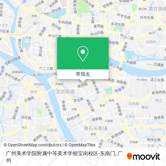 广州美术学院附属中等美术学校宝岗校区-东南门地图