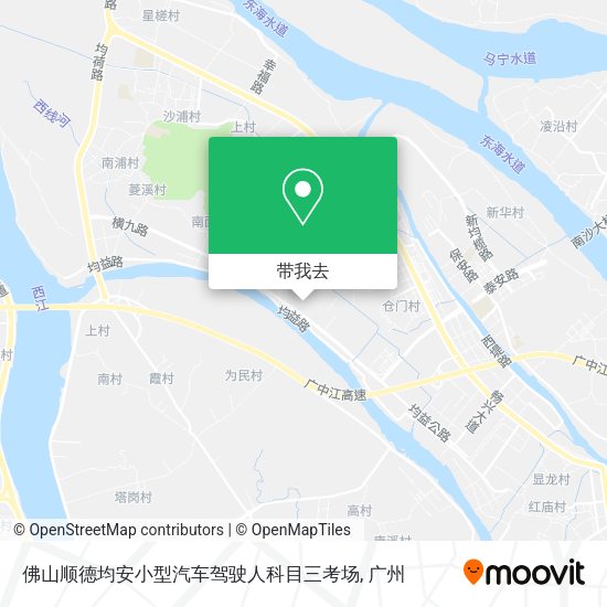 佛山顺德均安小型汽车驾驶人科目三考场地图