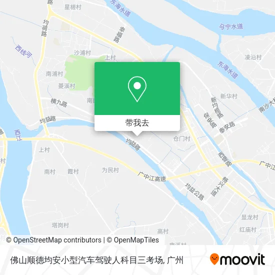 佛山顺德均安小型汽车驾驶人科目三考场地图