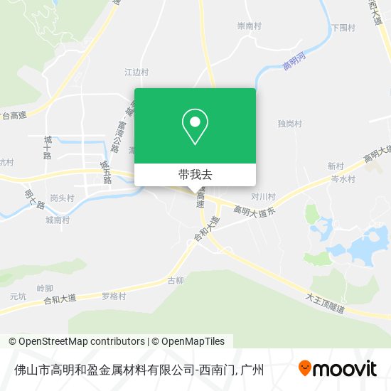 佛山市高明和盈金属材料有限公司-西南门地图