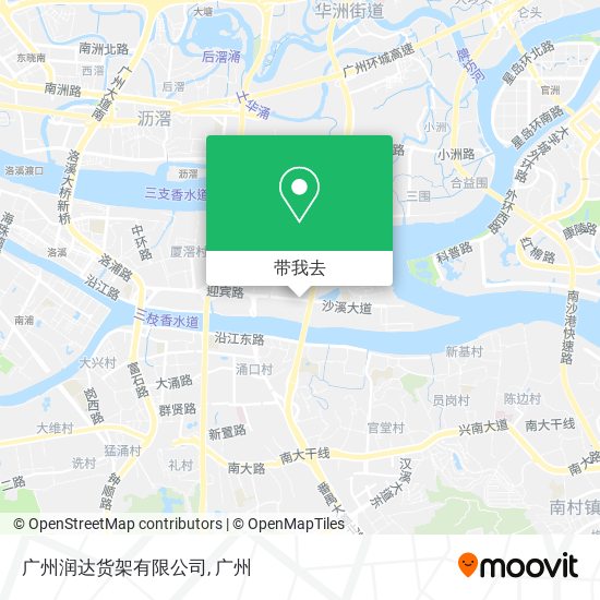 广州润达货架有限公司地图