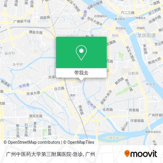 广州中医药大学第三附属医院-急诊地图