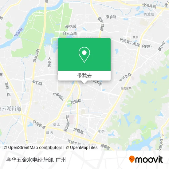 粤华五金水电经营部地图