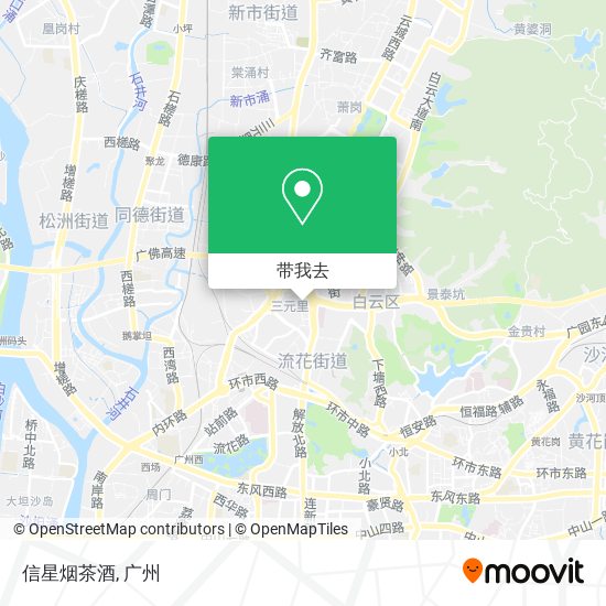 信星烟茶酒地图