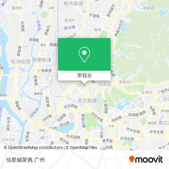 信星烟茶酒地图
