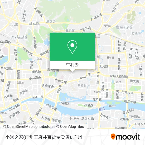 小米之家(广州王府井百货专卖店)地图