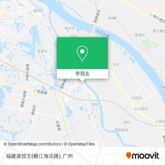 福建蒸饺王(横江海滨路)地图