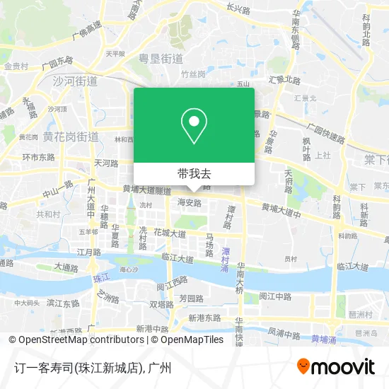 订一客寿司(珠江新城店)地图